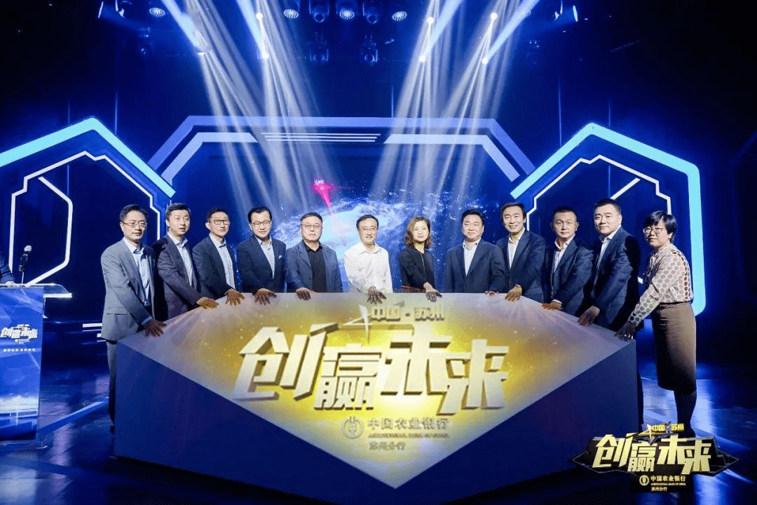创赢投资咨询