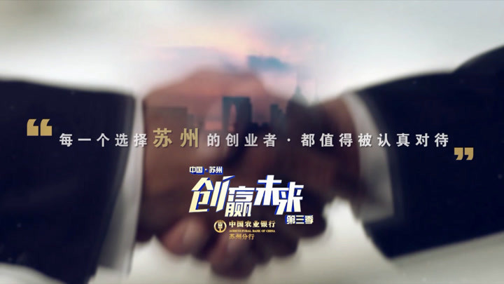 创赢投资咨询